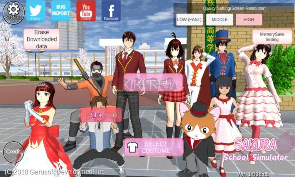 櫻花校園模擬器無廣告衣服全解鎖