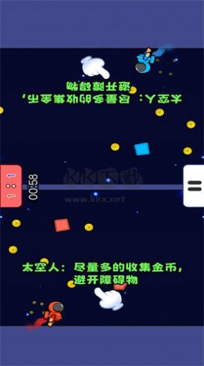 雙人競爭賽手游