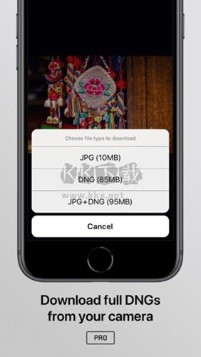 Leica fotos安卓官網(wǎng)版2024最新