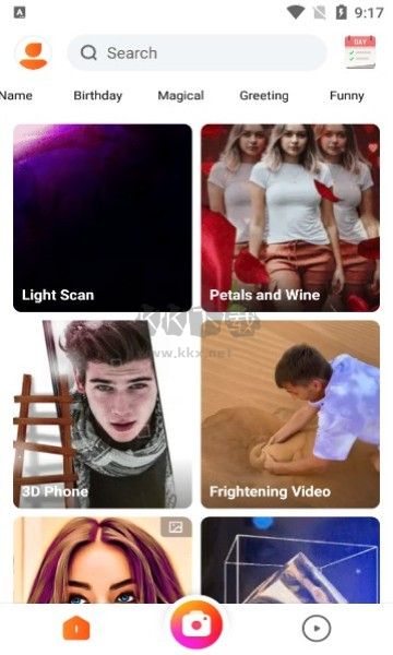 Noizz視頻編輯器app官方版2024最新