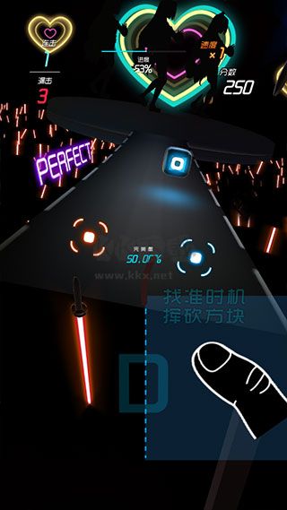 節(jié)奏快斬手游