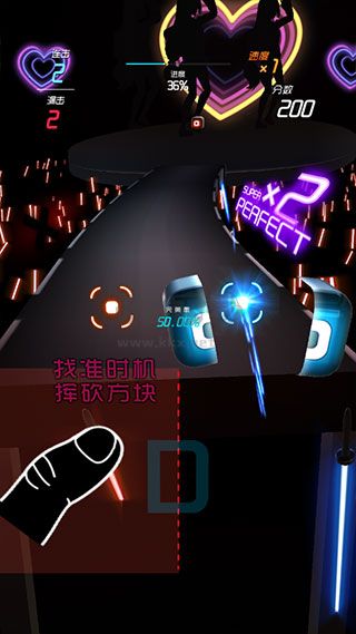 節(jié)奏快斬手游