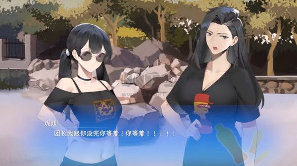 東北之夏最新版客戶端