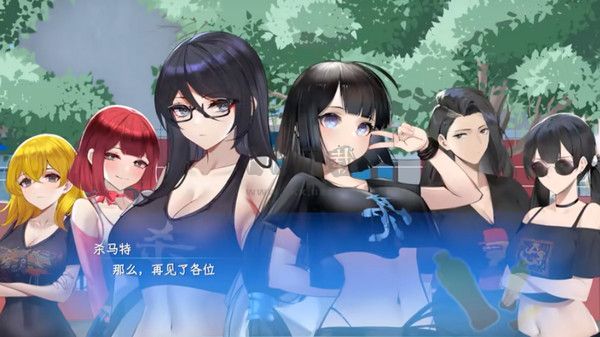 東北之夏最新版客戶端