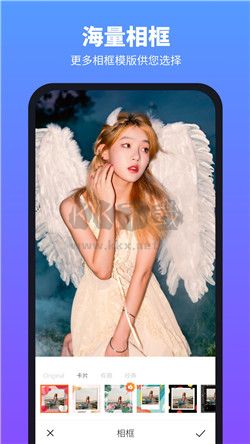 柔光相機(jī)app安卓新版本