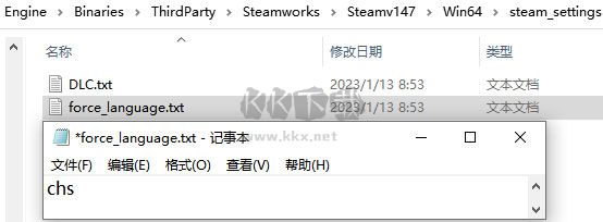 海賊王時(shí)光旅詩(shī)PC客戶端官方版最新