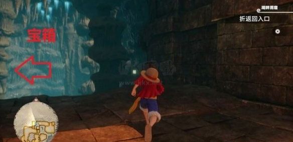 海賊王時(shí)光旅詩(shī)PC客戶端官方版最新