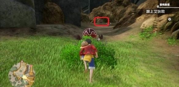 海賊王時(shí)光旅詩(shī)PC客戶端官方版最新