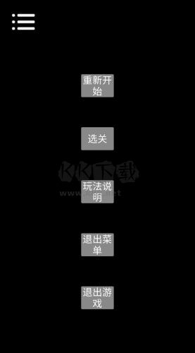 側(cè)耳傾聽(tīng)2024最新手機(jī)版