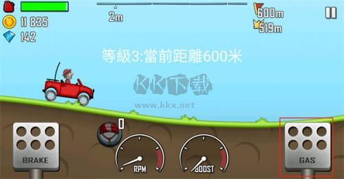 登山賽車英文版破解安卓版