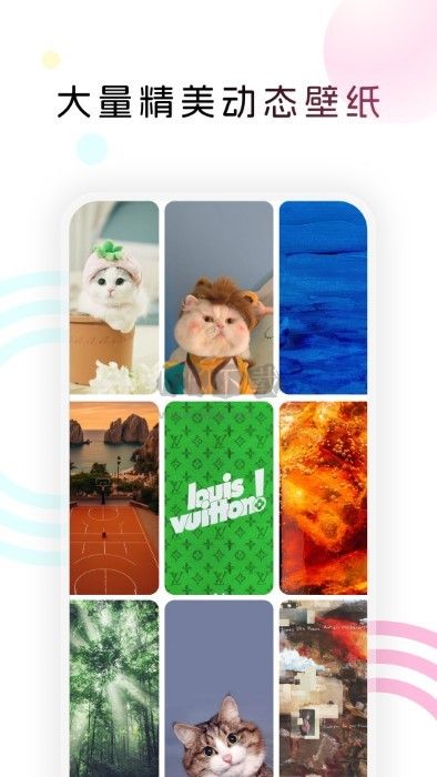 趣美圖app安卓官網版2024最新