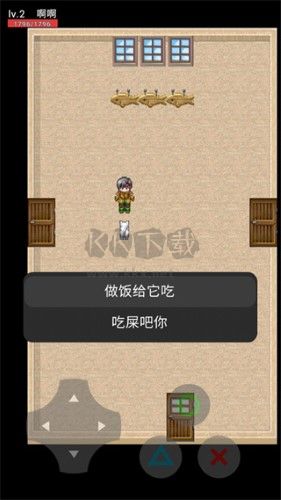 貓貓?bào)@魂