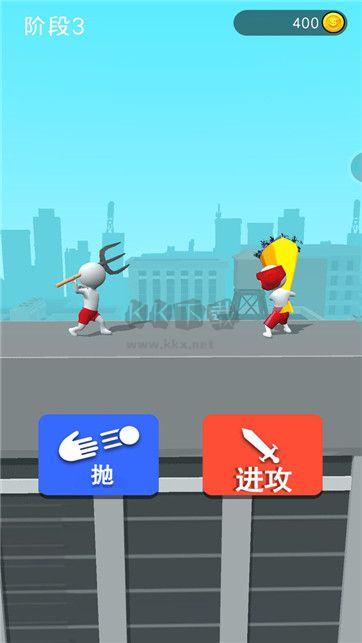 畫(huà)個(gè)武器戰(zhàn)斗手游