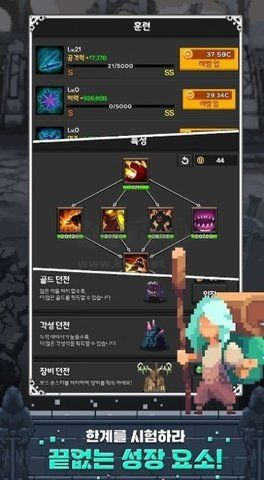 騰訊麻將來了正版