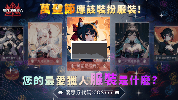 騰訊麻將來了正版