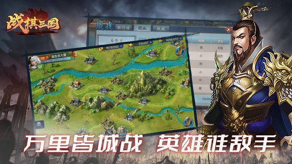 騰訊麻將來了正版