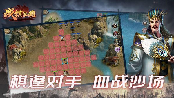 騰訊麻將來了正版
