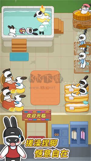 兔克創(chuàng)業(yè)記破解版