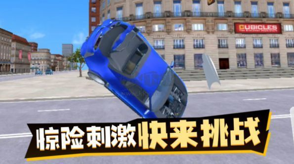 荒野狂飆3D競速安卓版