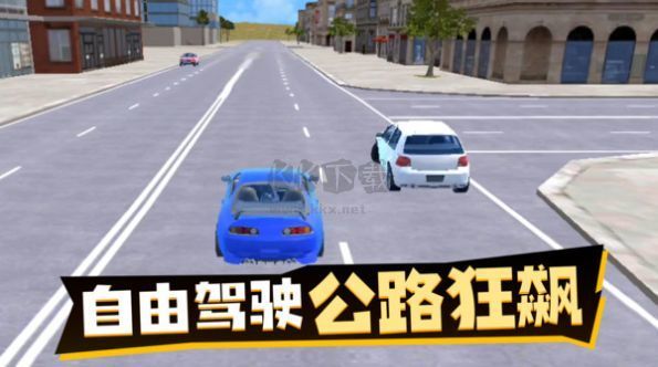 荒野狂飆3D競速安卓版