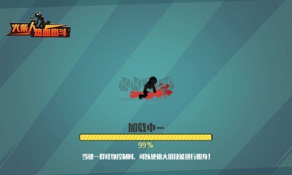 火柴人熱血格斗最新版