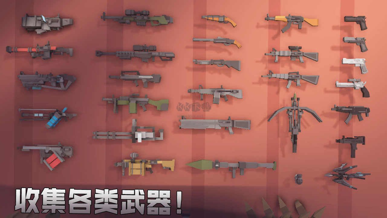 喪尸世界的幸存者內(nèi)置菜單破解版手游