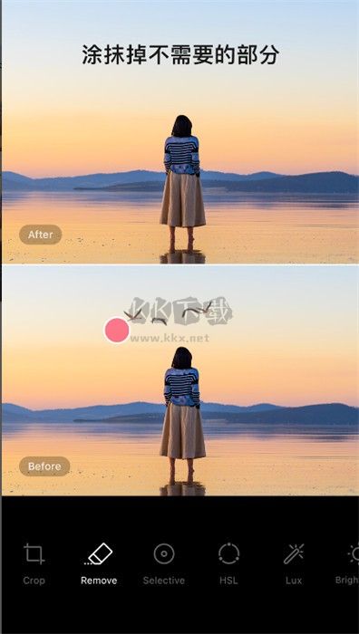 EPIK照片編輯器