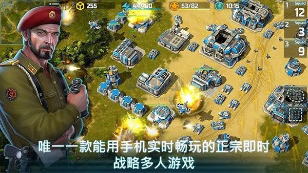 戰(zhàn)爭(zhēng)藝術(shù)3全球沖突最新版