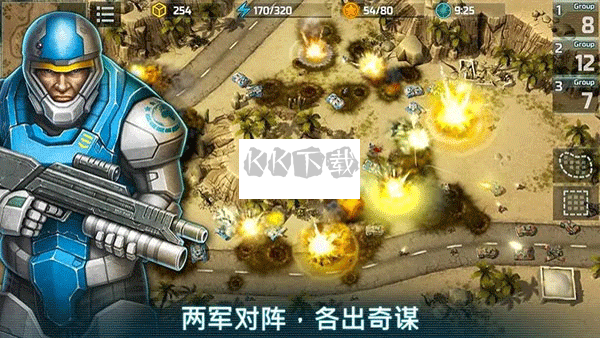 戰(zhàn)爭(zhēng)藝術(shù)3全球沖突最新版