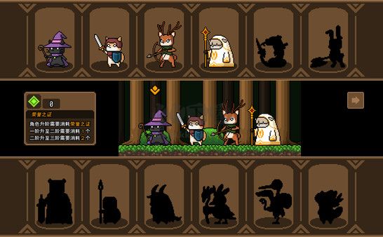 黑貓魔法師PC客戶端官方版最新