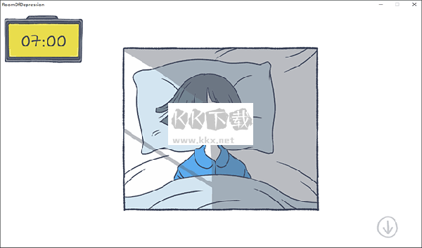 抑郁的房間PC客戶端官方最新版