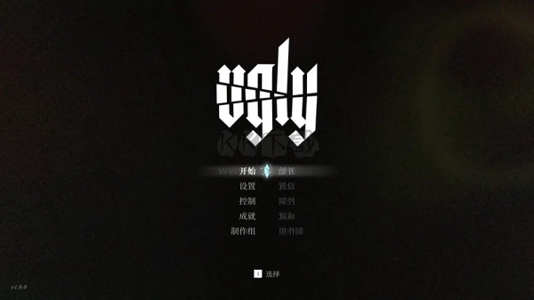 丑陋uglyPC客戶端