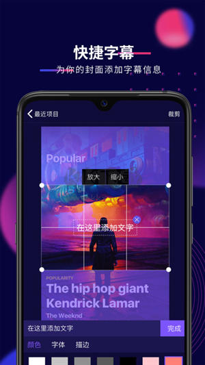 影優(yōu)盡優(yōu)app安卓版2024最新
