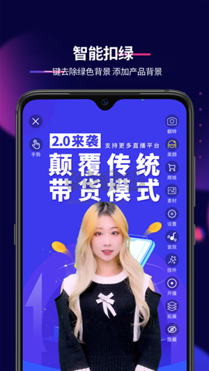 影優(yōu)盡優(yōu)app安卓版2024最新