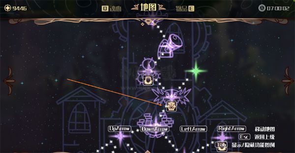 微光之鏡PC端官方版最新