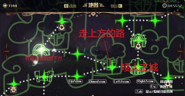 微光之鏡PC端官方版最新