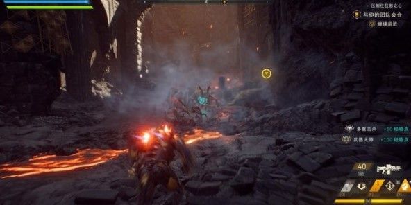 圣歌PC客戶端官方版最新