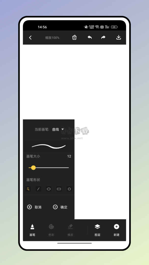 千面秀app安卓版2024最新