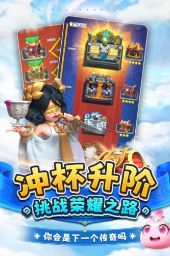 英靈對(duì)決2024最新版手游