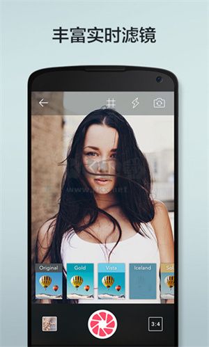 柚子相機(jī)2024安卓版