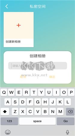 lutube視頻app安卓版2024最新