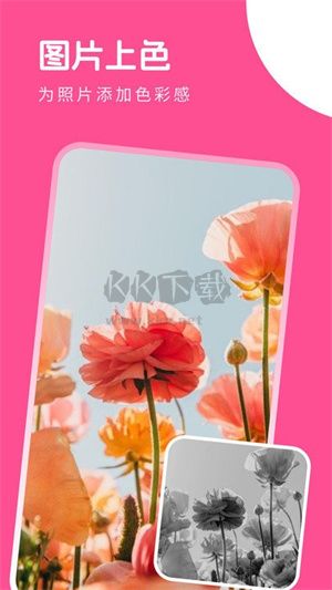 萌喵相機(jī)app安卓版2024最新