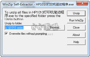 HP惠普 LaserJet 1010激光打印機(jī)驅(qū)動(dòng)