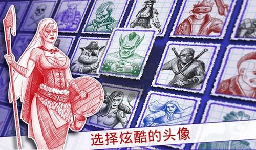 海戰(zhàn)棋2中文版官方正版