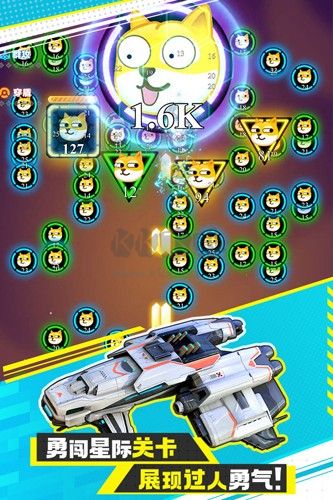 異星戰(zhàn)艦2024最新版