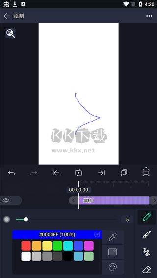 am剪輯app中文破解版