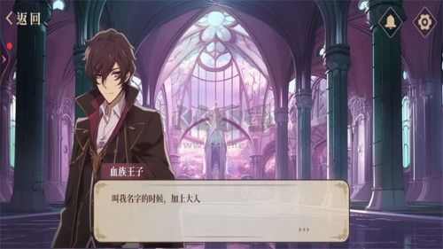 中式奇談安卓版