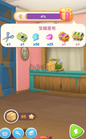 戀戀旅館2024最新版