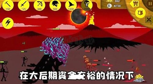 火柴人戰(zhàn)爭(zhēng)榮耀無(wú)限鉆石2024最新版