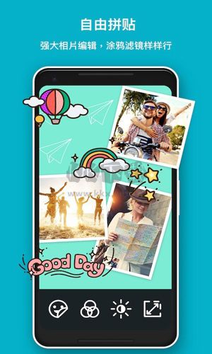 PhotoGrid官網(wǎng)免費版最新